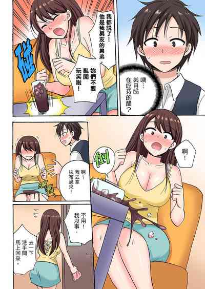 第164頁圖