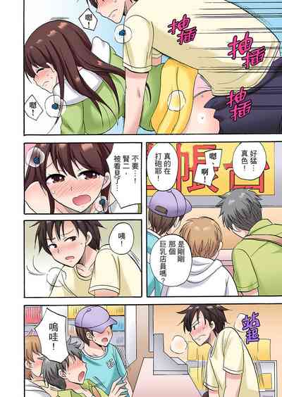 第228頁圖