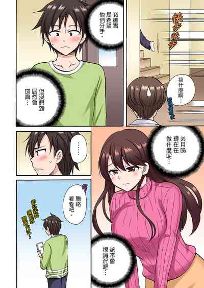 第268頁圖