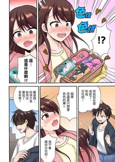 第272頁圖
