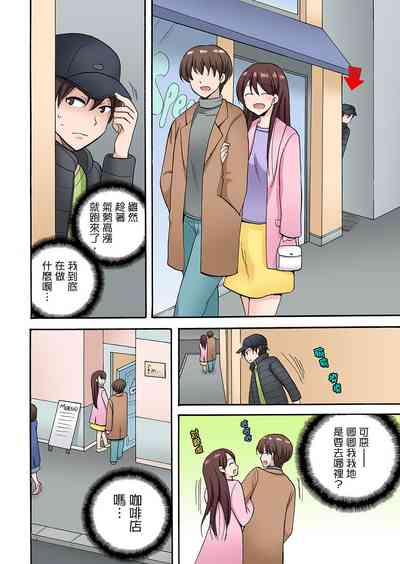 第308頁圖