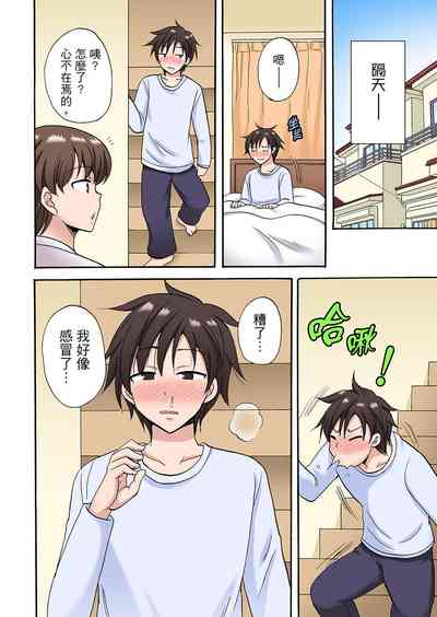 第312頁圖
