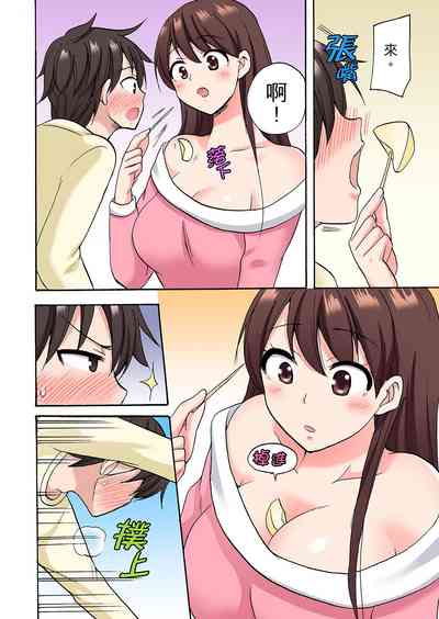 第320頁圖