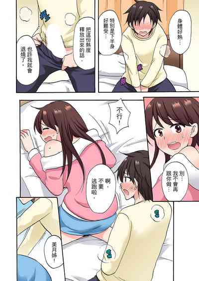 第324頁圖