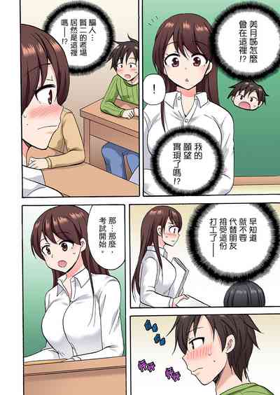 第344頁圖