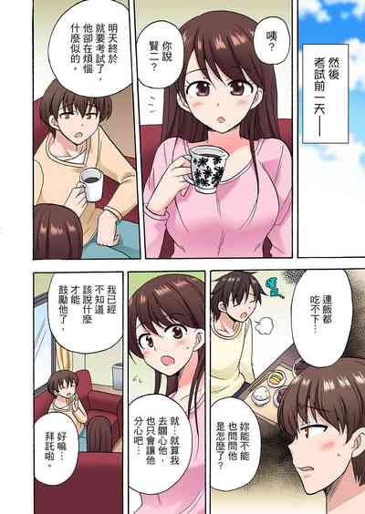 第368頁圖