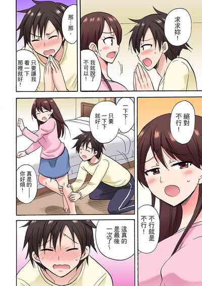 第372頁圖