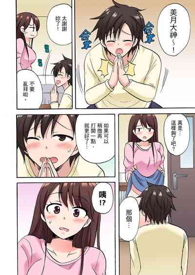第376頁圖