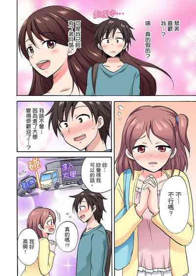 第404頁圖