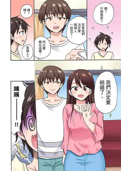 第424頁圖