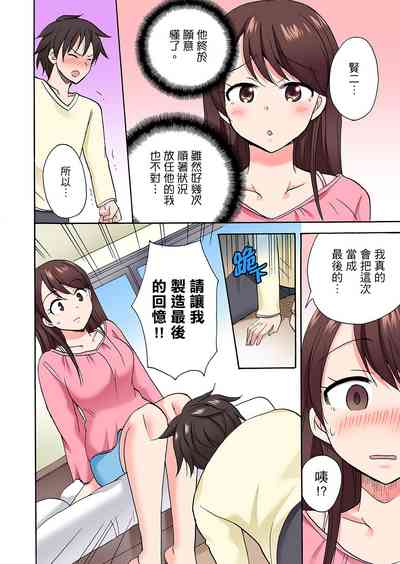 第428頁圖