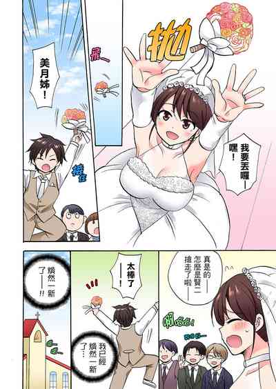 第460頁圖