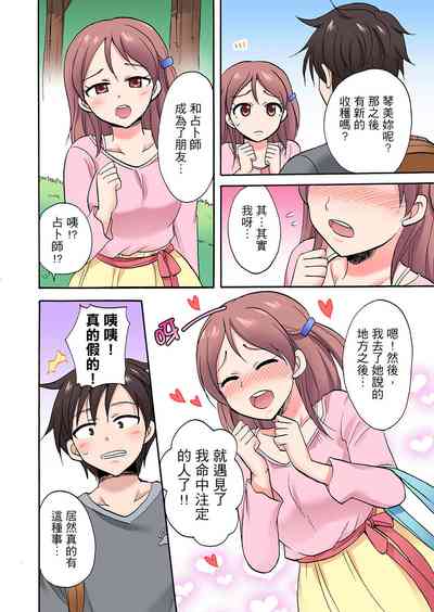 第464頁圖