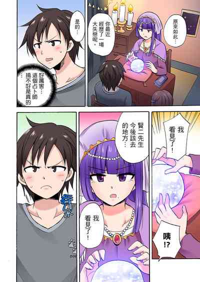 第468頁圖