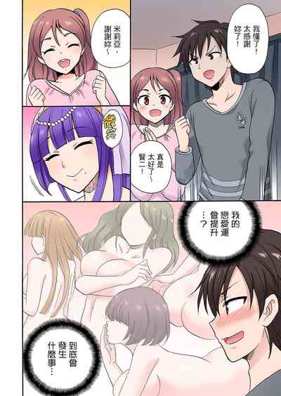 第472頁圖