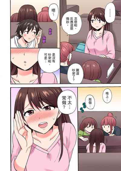 第476頁圖