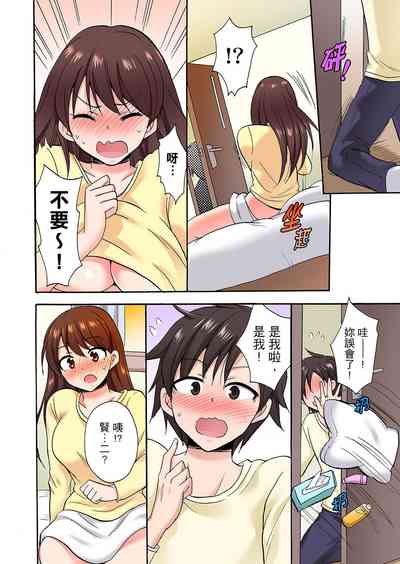 第484頁圖