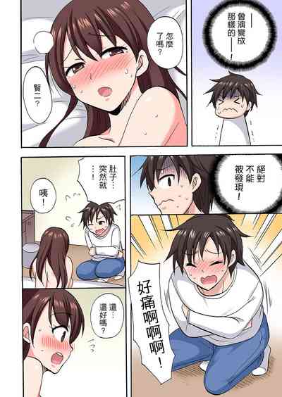 第524頁圖