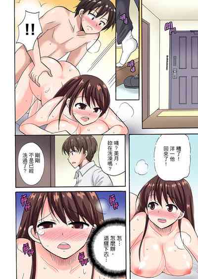 第52頁圖