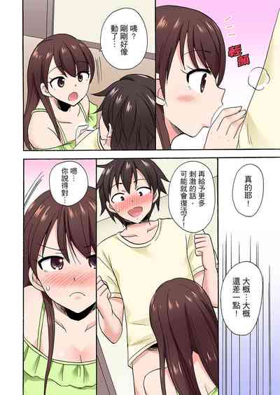 第556頁圖