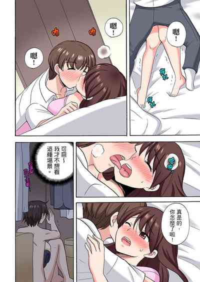 第584頁圖