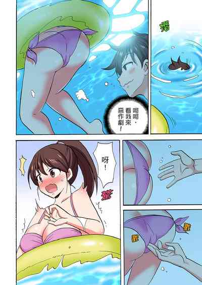 第612頁圖