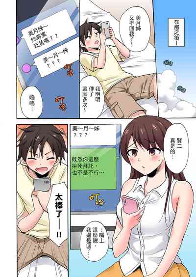 第636頁圖