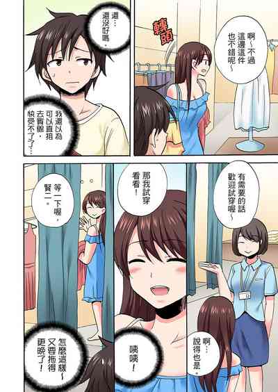 第640頁圖