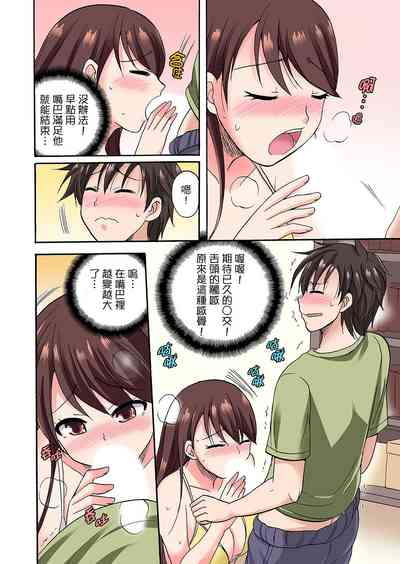 第64頁圖