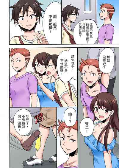 第660頁圖
