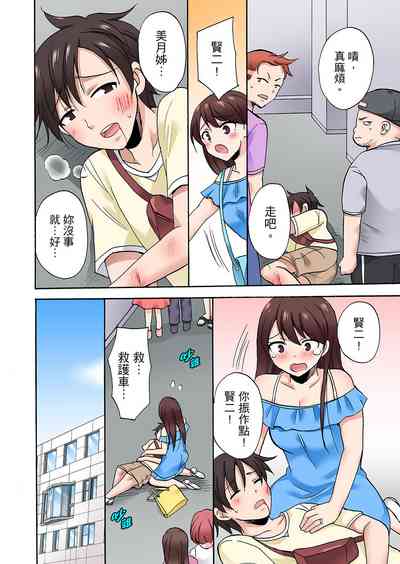 第664頁圖