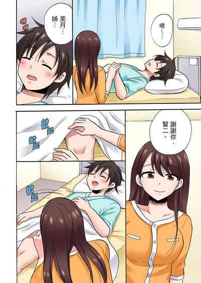 第668頁圖