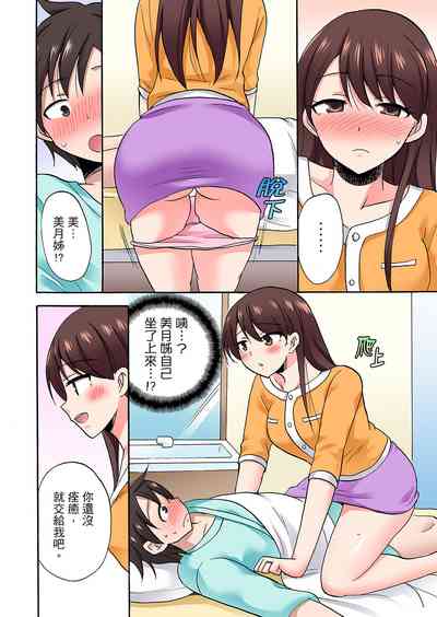 第672頁圖