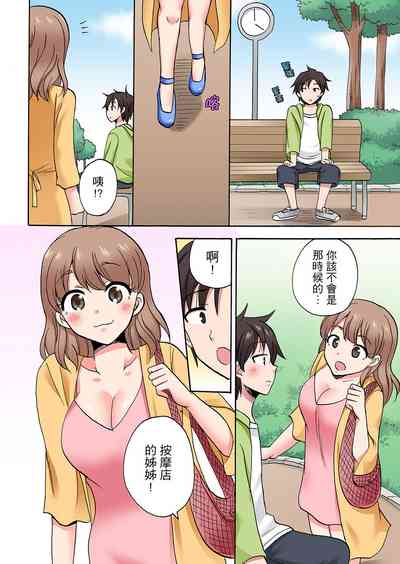 第696頁圖