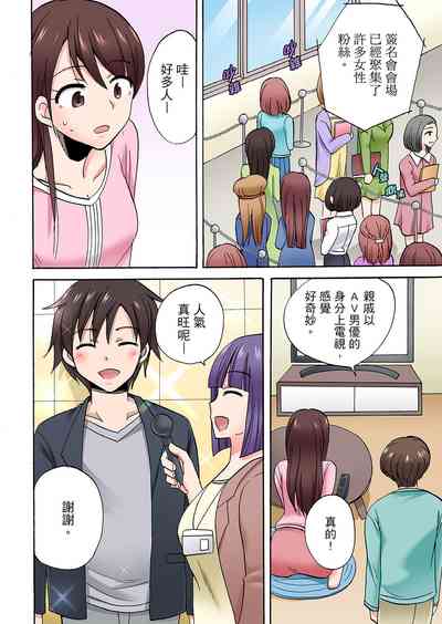第700頁圖