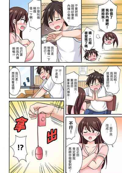 第92頁圖
