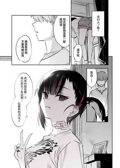 第44頁圖