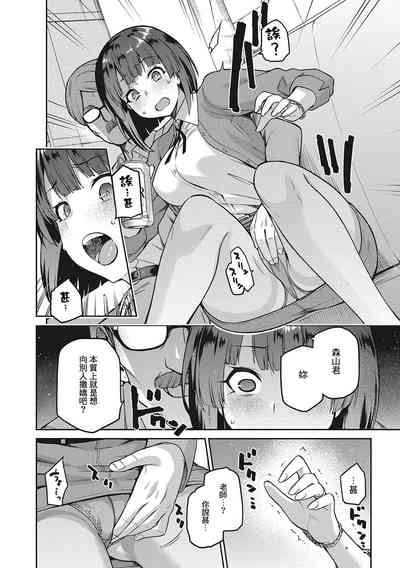 第36頁圖