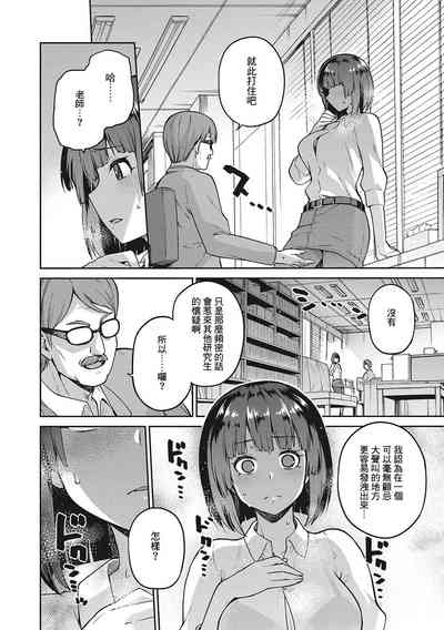 第48頁圖