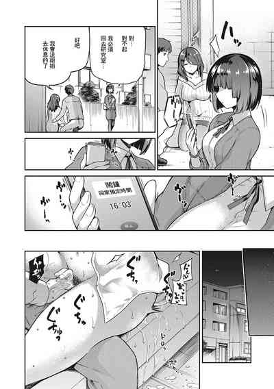 第64頁圖