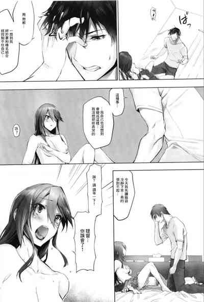 第116頁圖