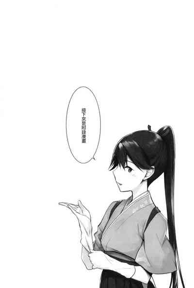 第132頁圖