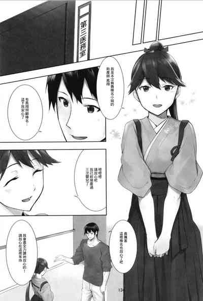 第136頁圖