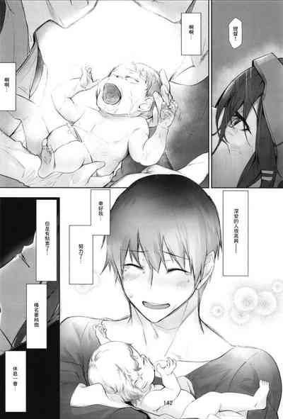 第144頁圖