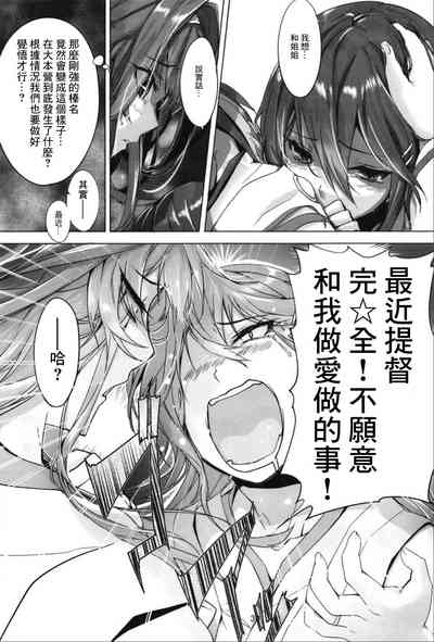 第32頁圖