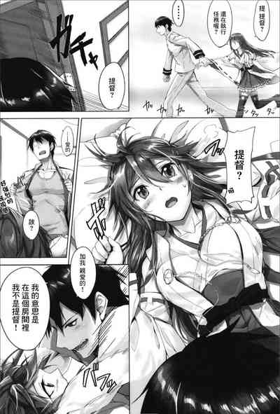 第36頁圖