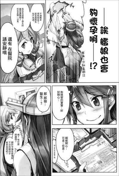 第56頁圖