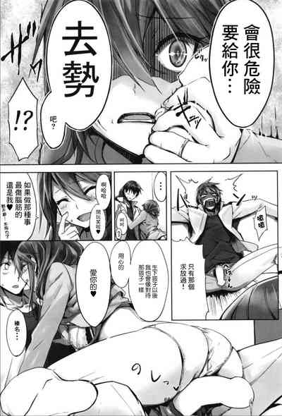 第68頁圖