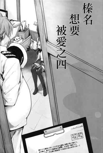 第80頁圖