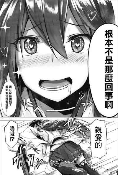 第92頁圖